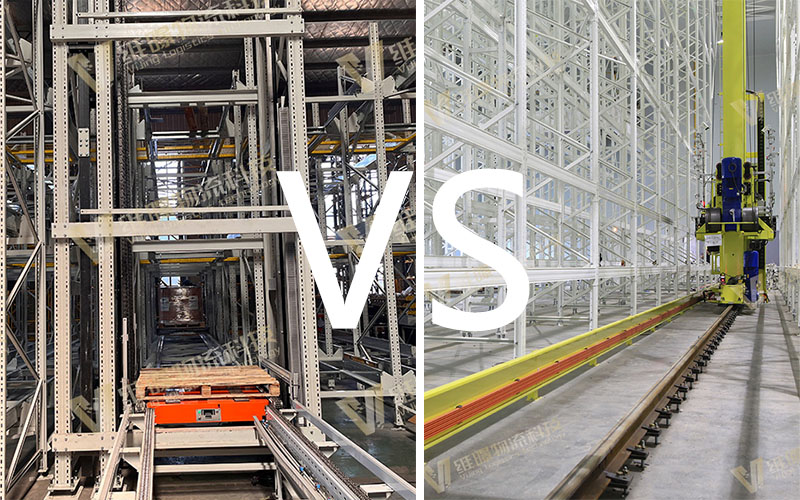 聊聊四向穿梭車和堆垛機的區別